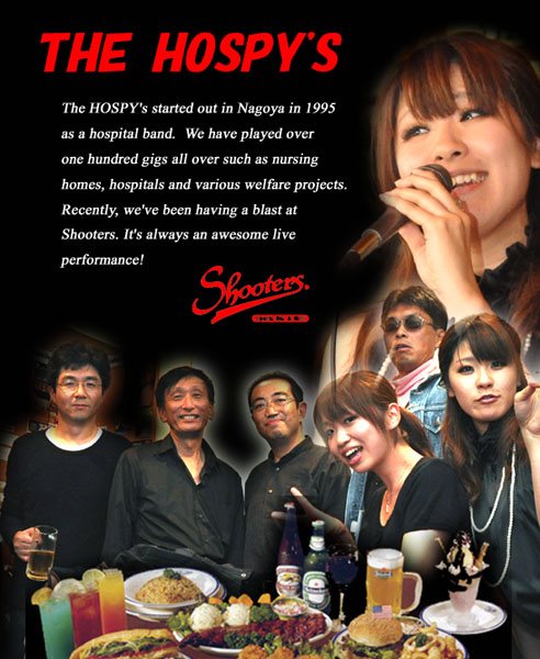 THE HOSPY