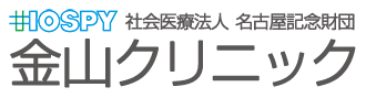 名古屋記念病院